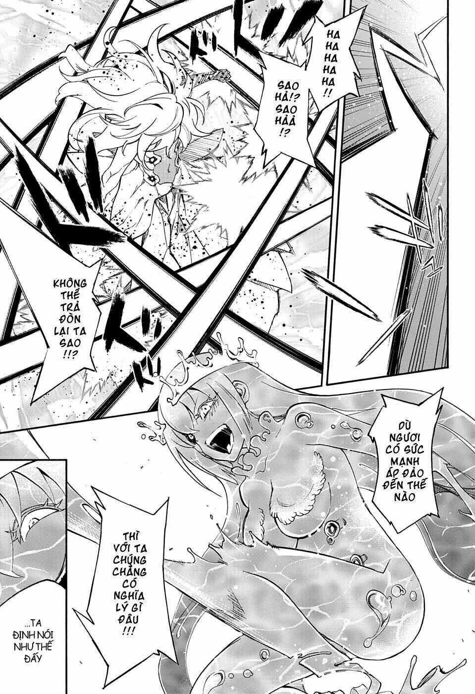 Song Tinh Âm Dương Sư Chapter 0 - Trang 2