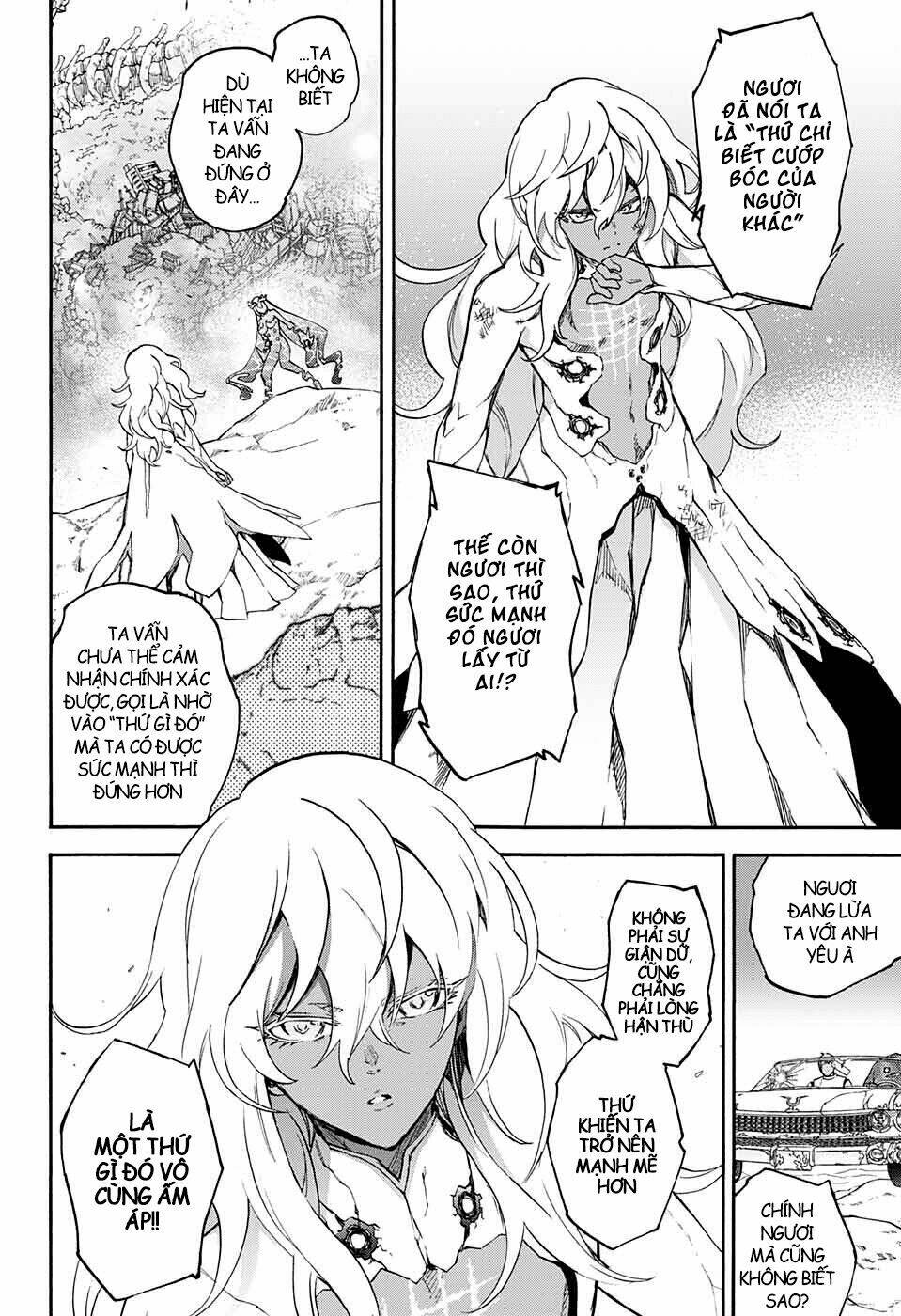 Song Tinh Âm Dương Sư Chapter 0 - Trang 2