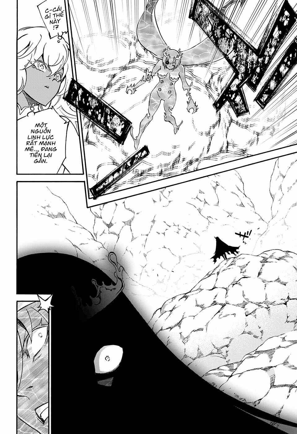 Song Tinh Âm Dương Sư Chapter 0 - Trang 2