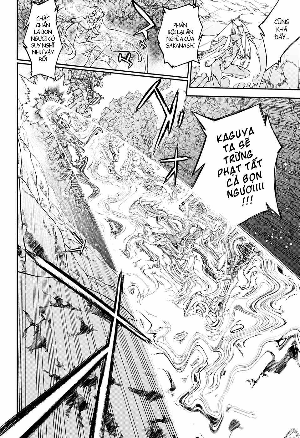 Song Tinh Âm Dương Sư Chapter 0 - Trang 2