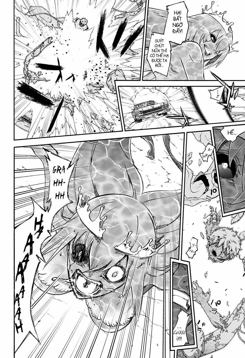 Song Tinh Âm Dương Sư Chapter 0 - Trang 2