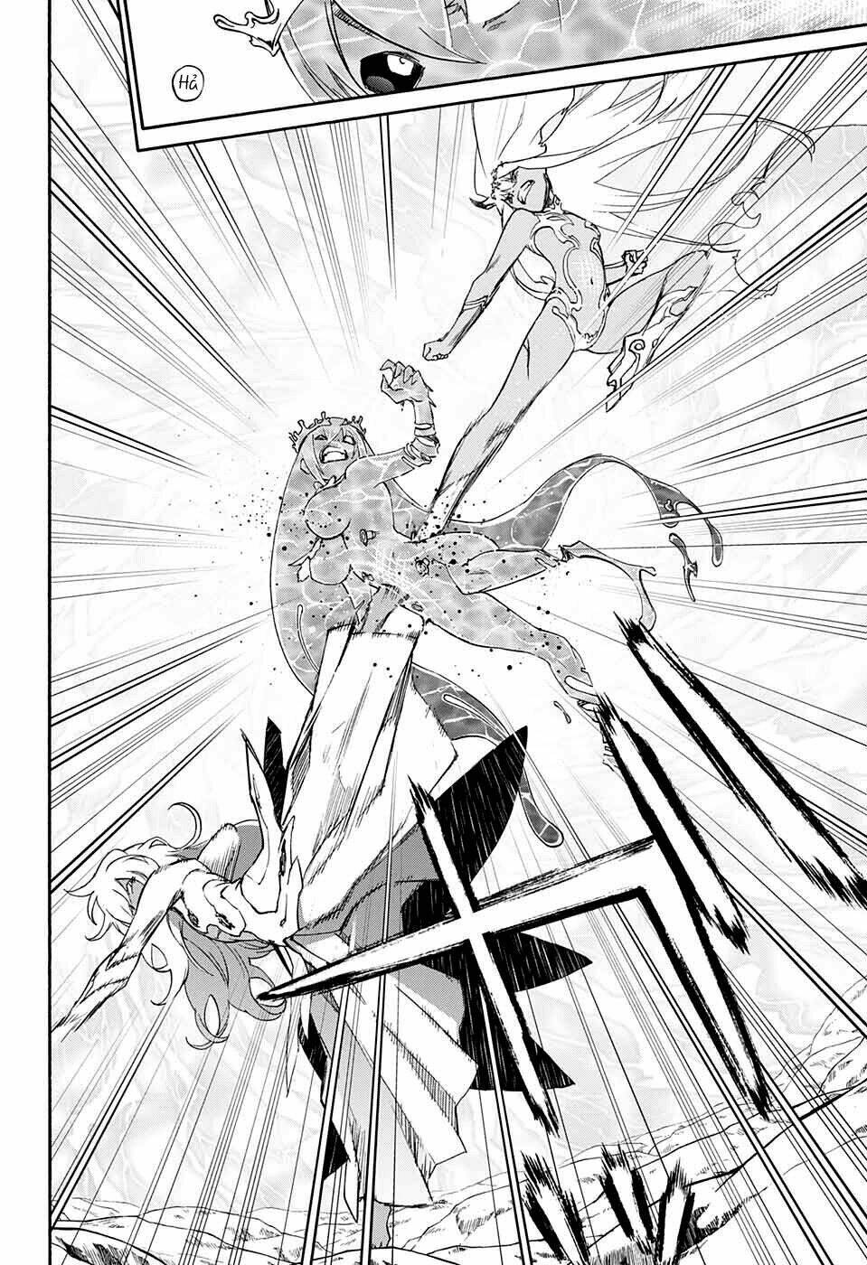 Song Tinh Âm Dương Sư Chapter 0 - Trang 2