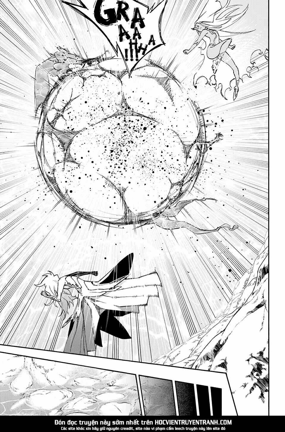 Song Tinh Âm Dương Sư Chapter 0 - Trang 2