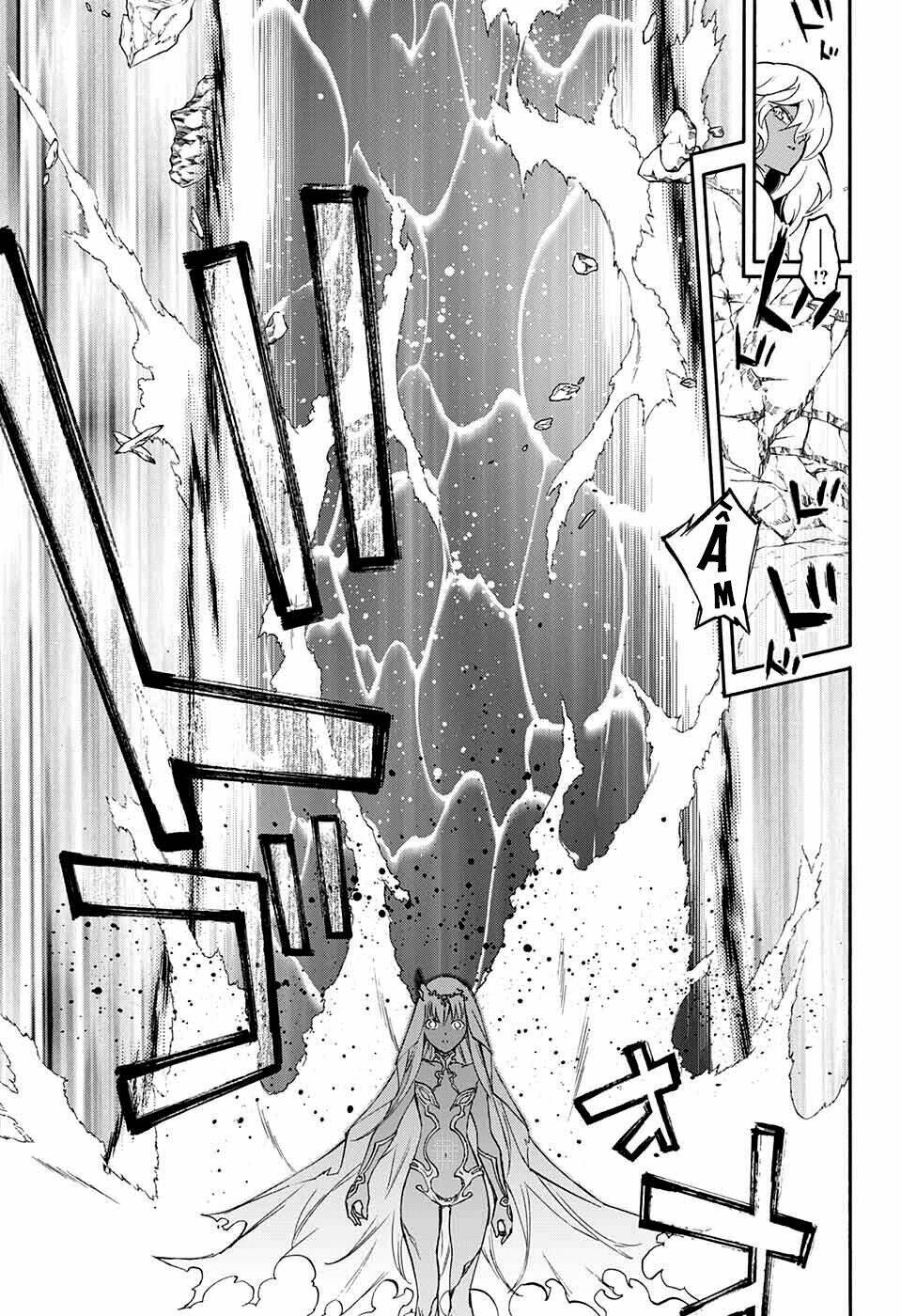 Song Tinh Âm Dương Sư Chapter 0 - Trang 2