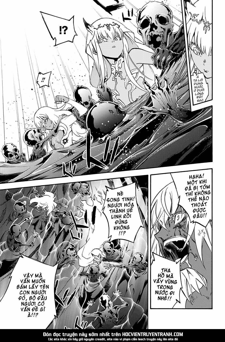 Song Tinh Âm Dương Sư Chapter 0 - Trang 2