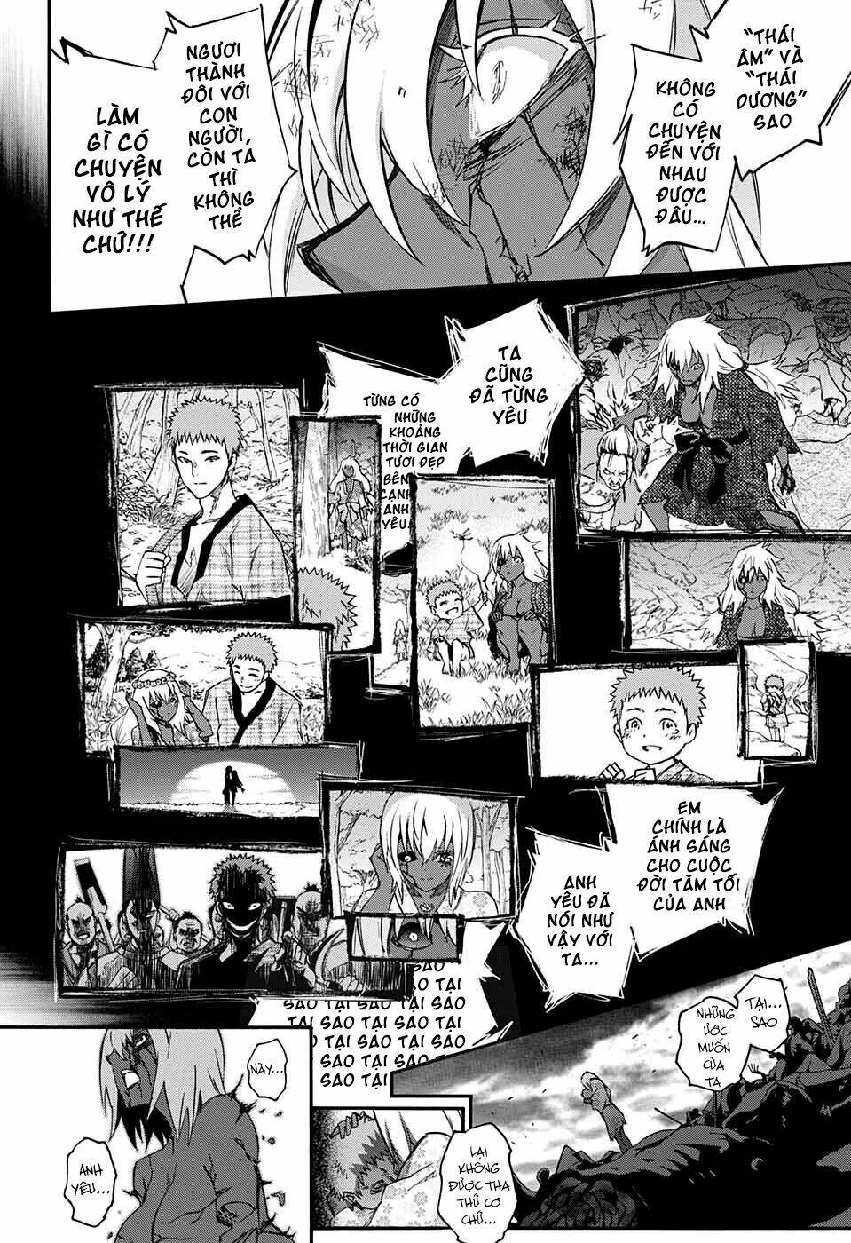 Song Tinh Âm Dương Sư Chapter 0 - Trang 2