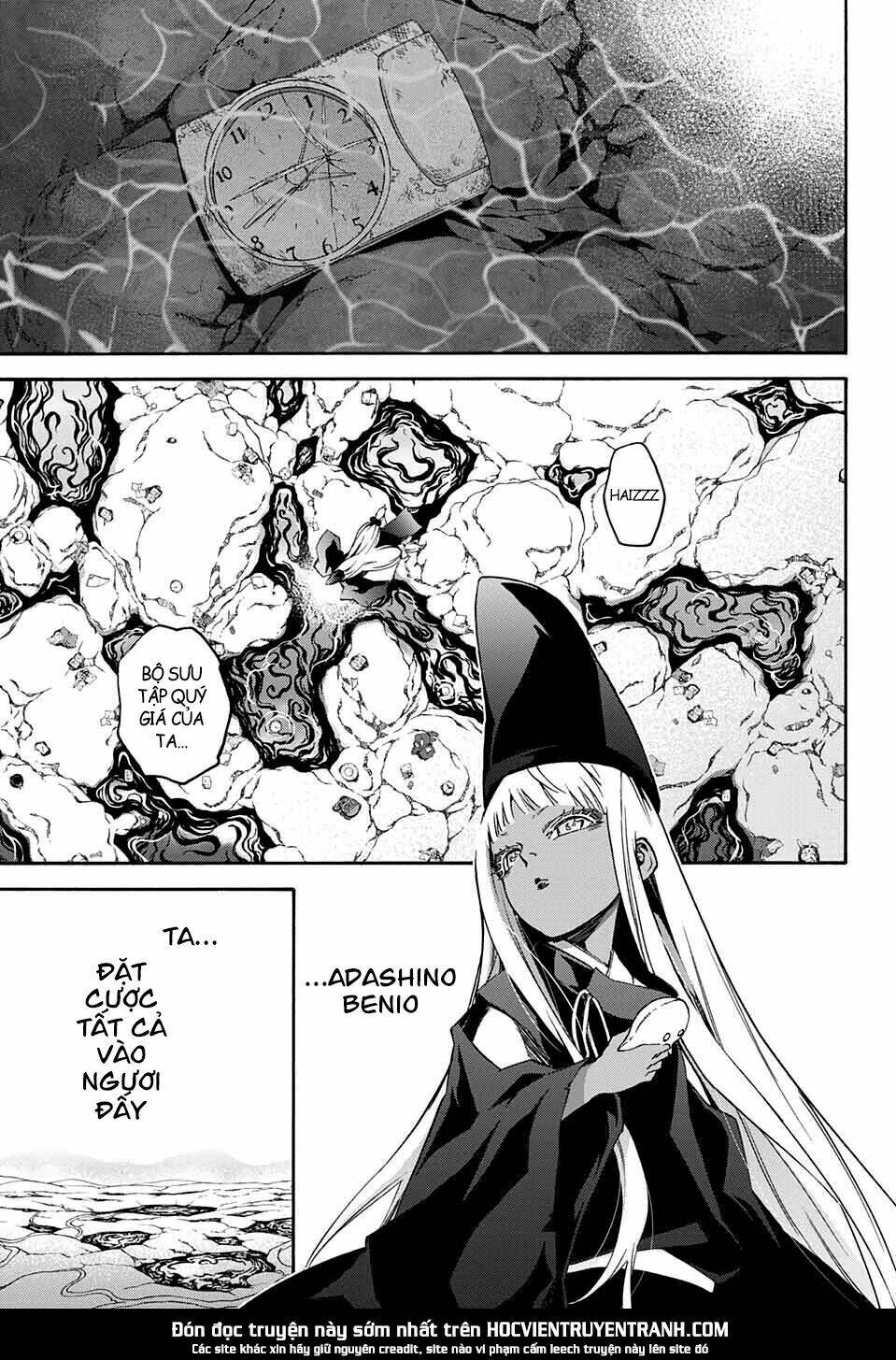 Song Tinh Âm Dương Sư Chapter 0 - Trang 2