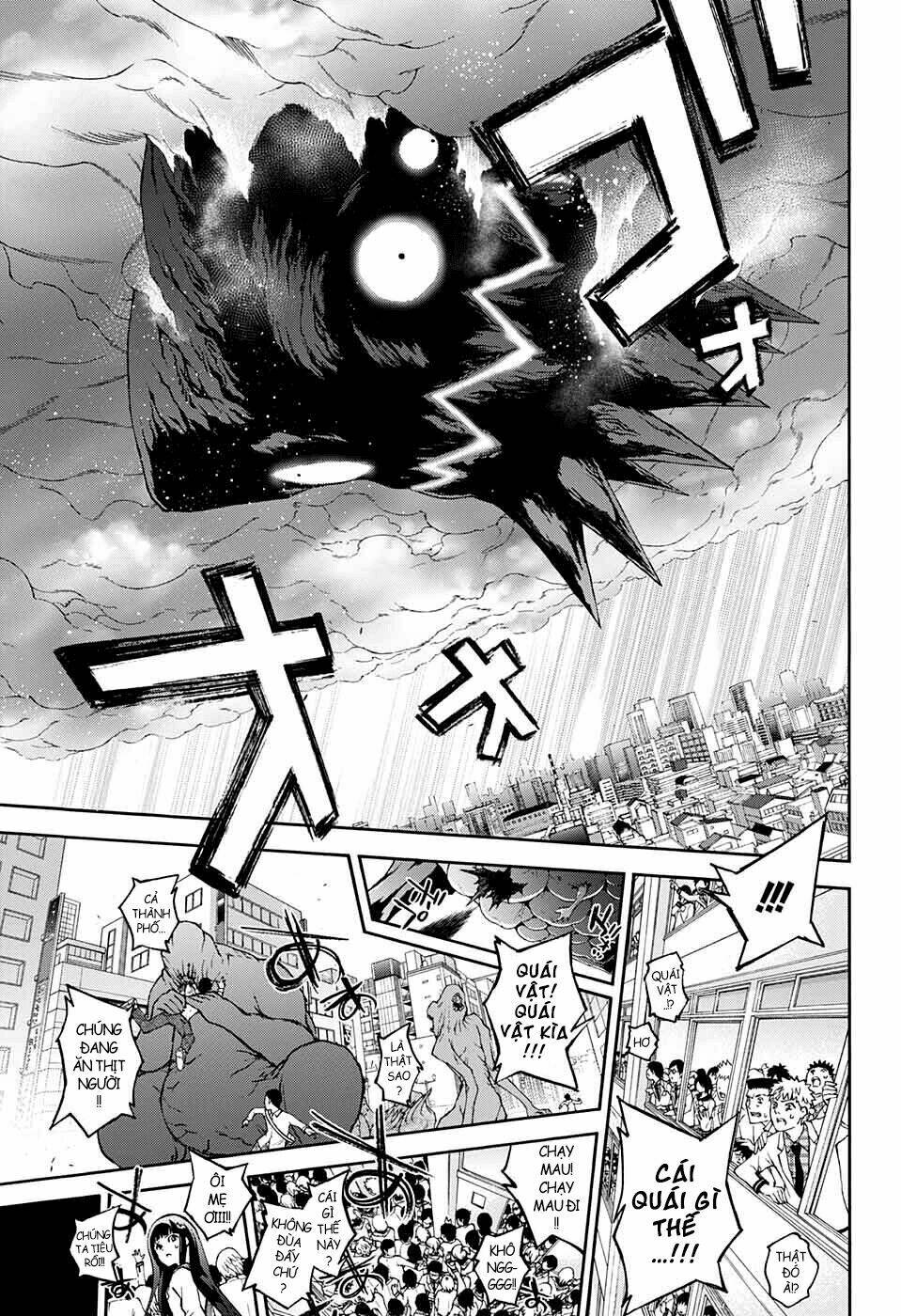 Song Tinh Âm Dương Sư Chapter 0 - Trang 2