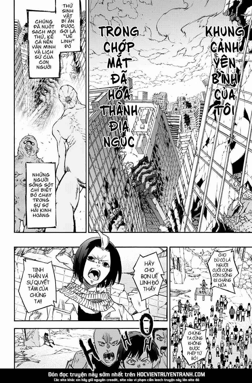 Song Tinh Âm Dương Sư Chapter 0 - Trang 2