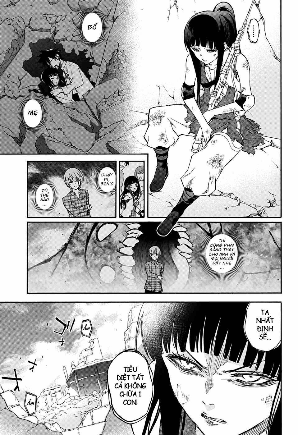 Song Tinh Âm Dương Sư Chapter 0 - Trang 2