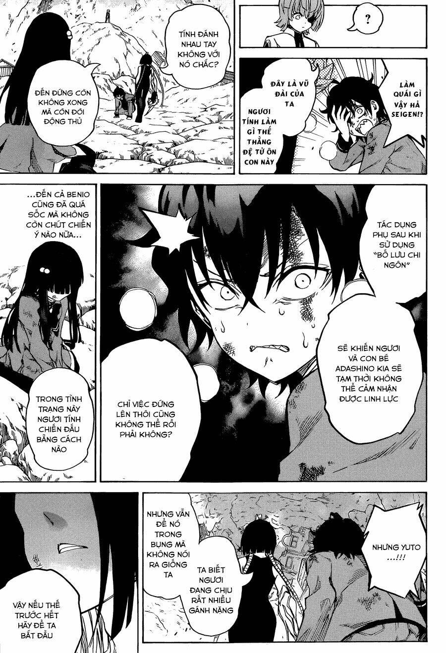 Song Tinh Âm Dương Sư Chapter 10 - Trang 2