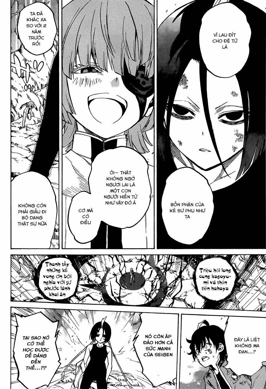 Song Tinh Âm Dương Sư Chapter 10 - Trang 2