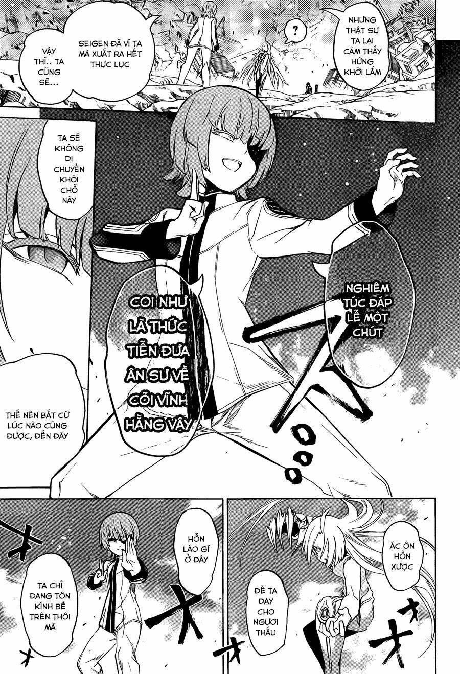 Song Tinh Âm Dương Sư Chapter 10 - Trang 2