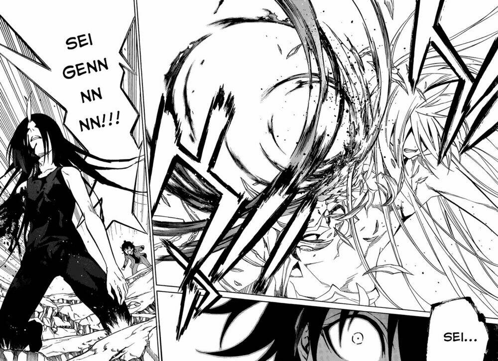 Song Tinh Âm Dương Sư Chapter 10 - Trang 2