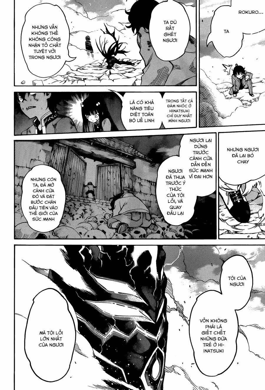 Song Tinh Âm Dương Sư Chapter 10 - Trang 2