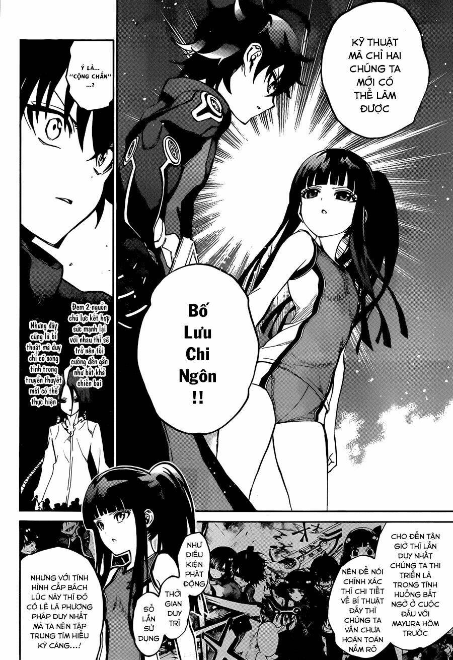 Song Tinh Âm Dương Sư Chapter 12 - Trang 2