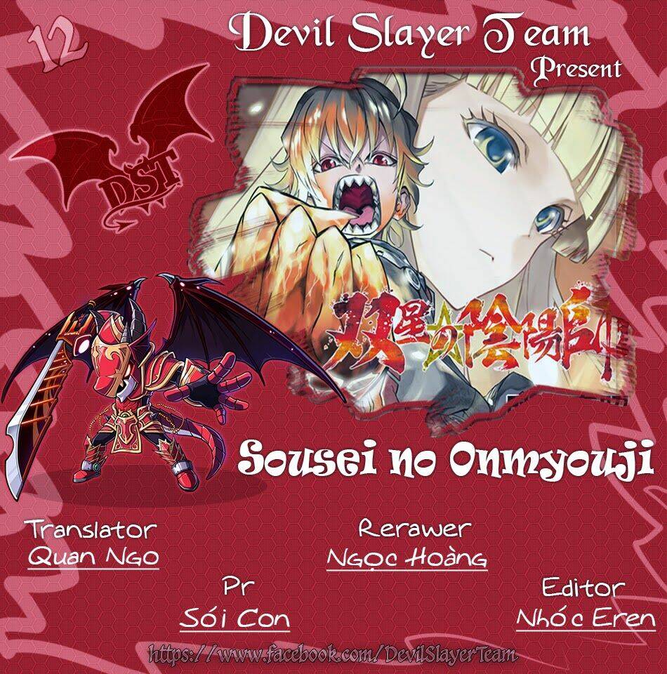 Song Tinh Âm Dương Sư Chapter 12 - Trang 2