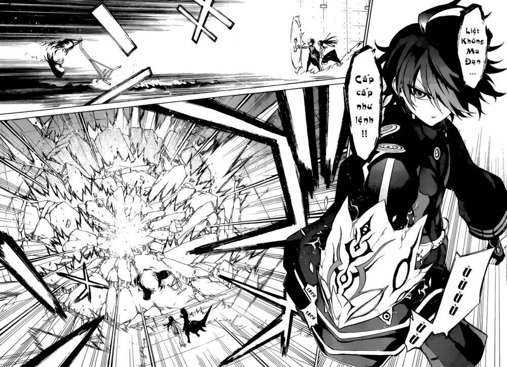 Song Tinh Âm Dương Sư Chapter 12 - Trang 2