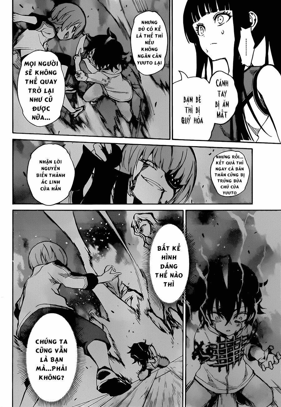 Song Tinh Âm Dương Sư Chapter 12 - Trang 2