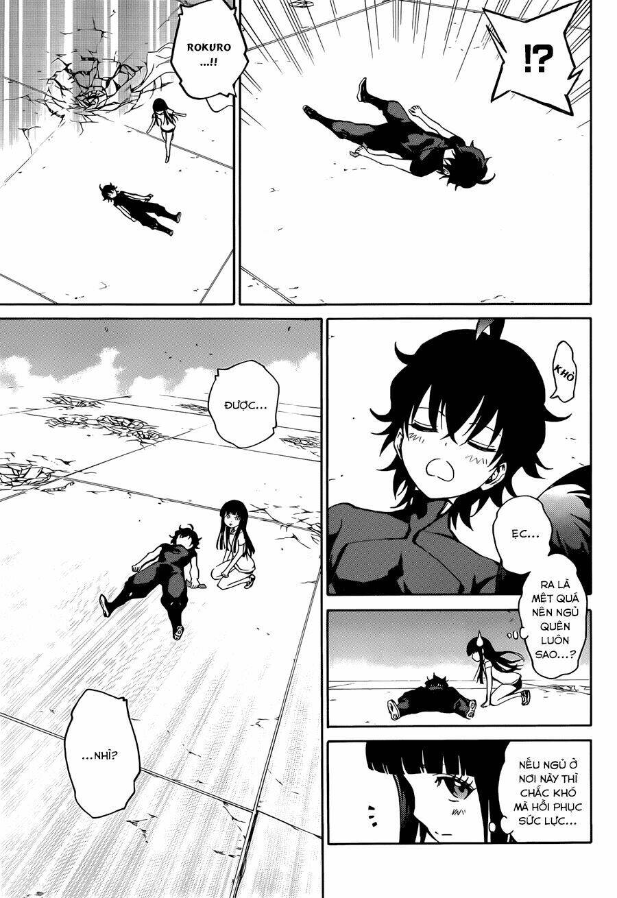 Song Tinh Âm Dương Sư Chapter 12 - Trang 2