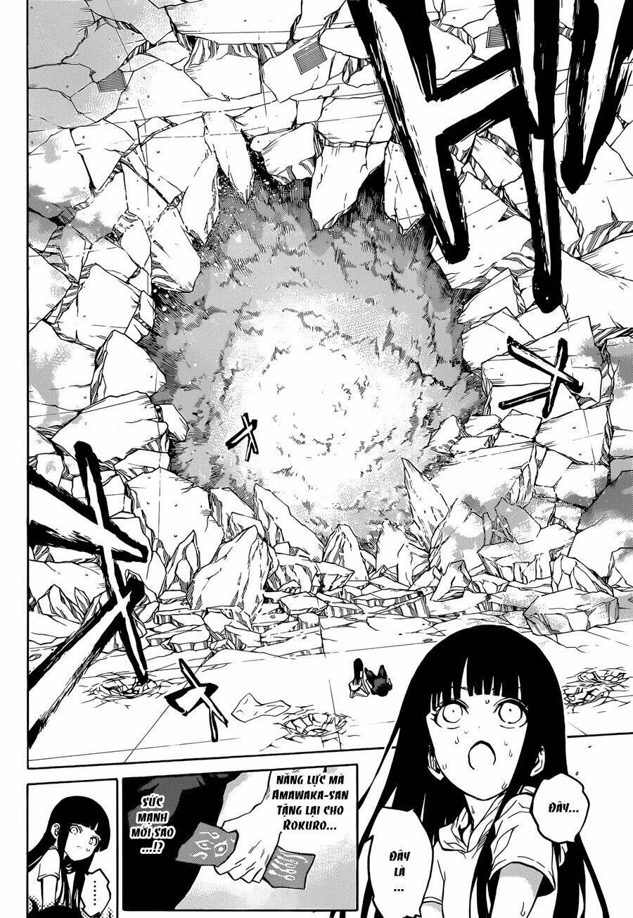 Song Tinh Âm Dương Sư Chapter 12 - Trang 2