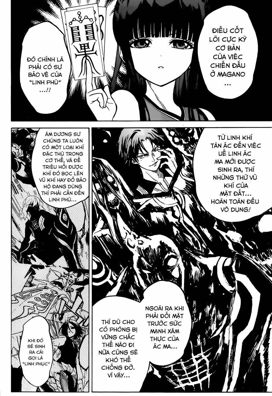 Song Tinh Âm Dương Sư Chapter 12 - Trang 2