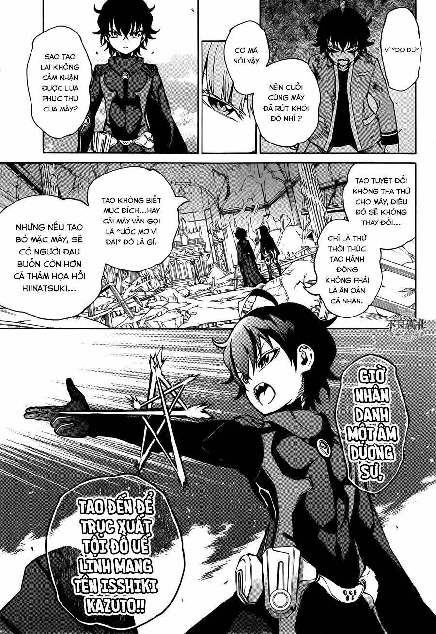 Song Tinh Âm Dương Sư Chapter 13 - Trang 2