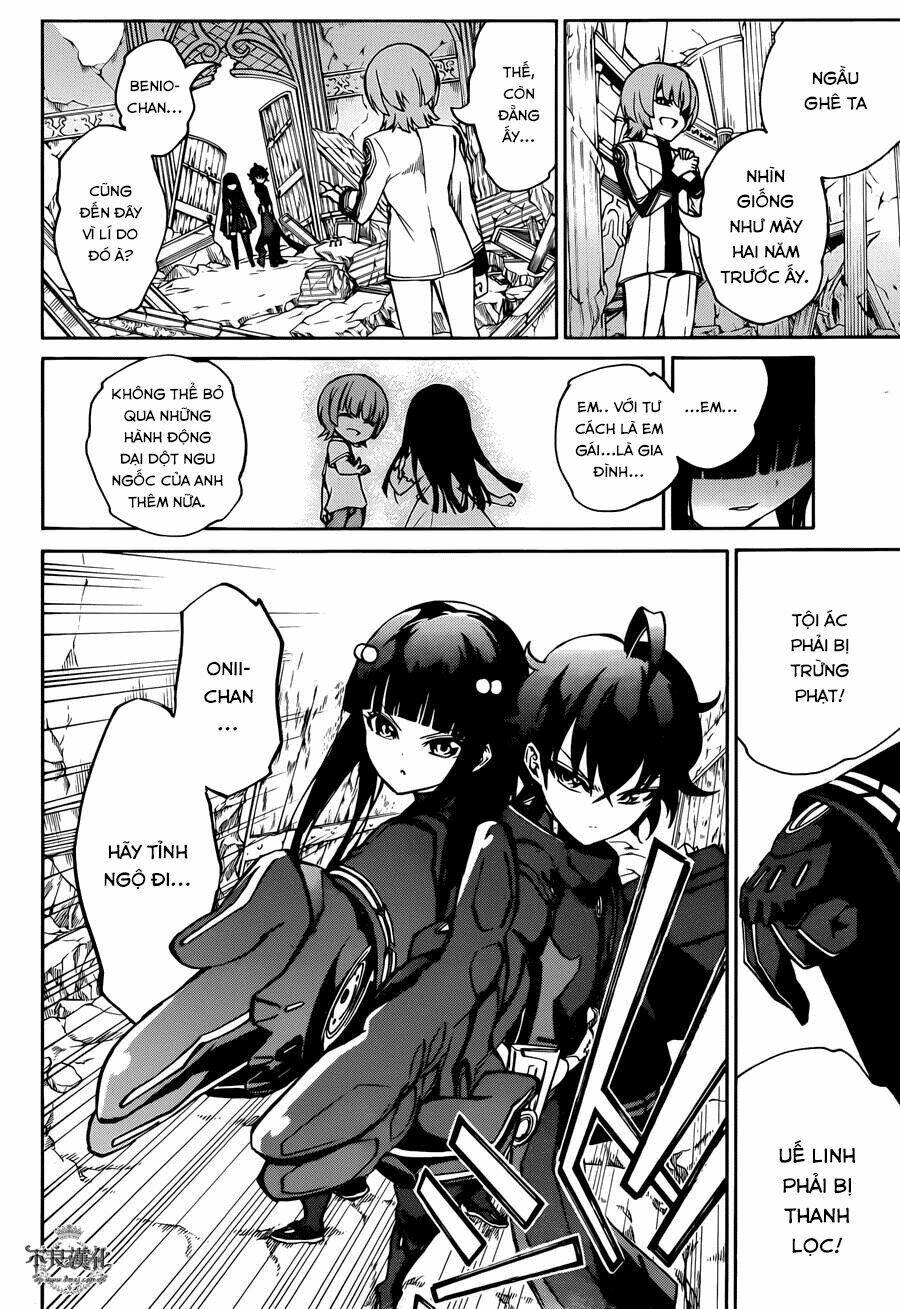 Song Tinh Âm Dương Sư Chapter 13 - Trang 2