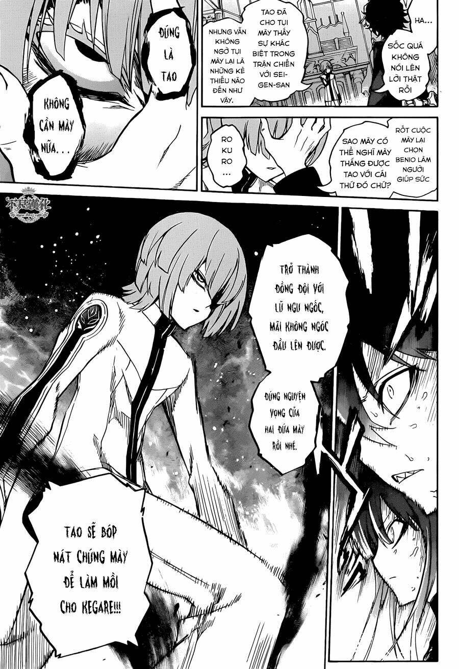 Song Tinh Âm Dương Sư Chapter 13 - Trang 2