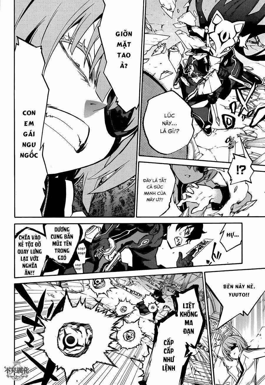 Song Tinh Âm Dương Sư Chapter 13 - Trang 2