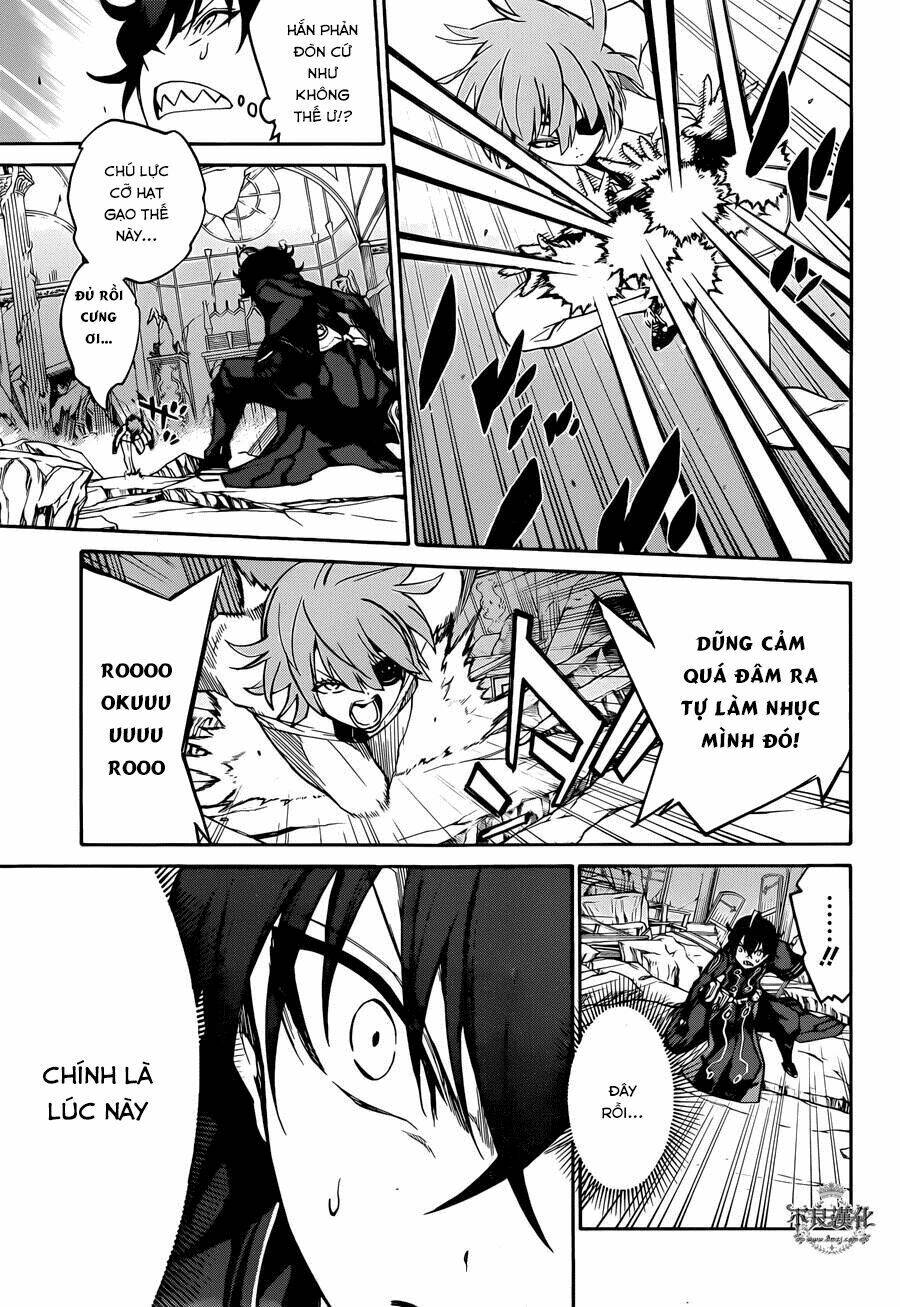 Song Tinh Âm Dương Sư Chapter 13 - Trang 2