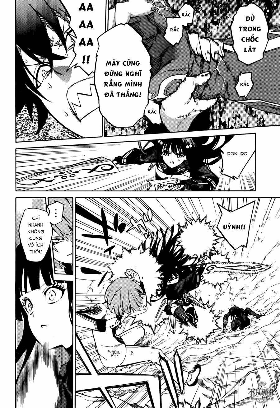 Song Tinh Âm Dương Sư Chapter 13 - Trang 2