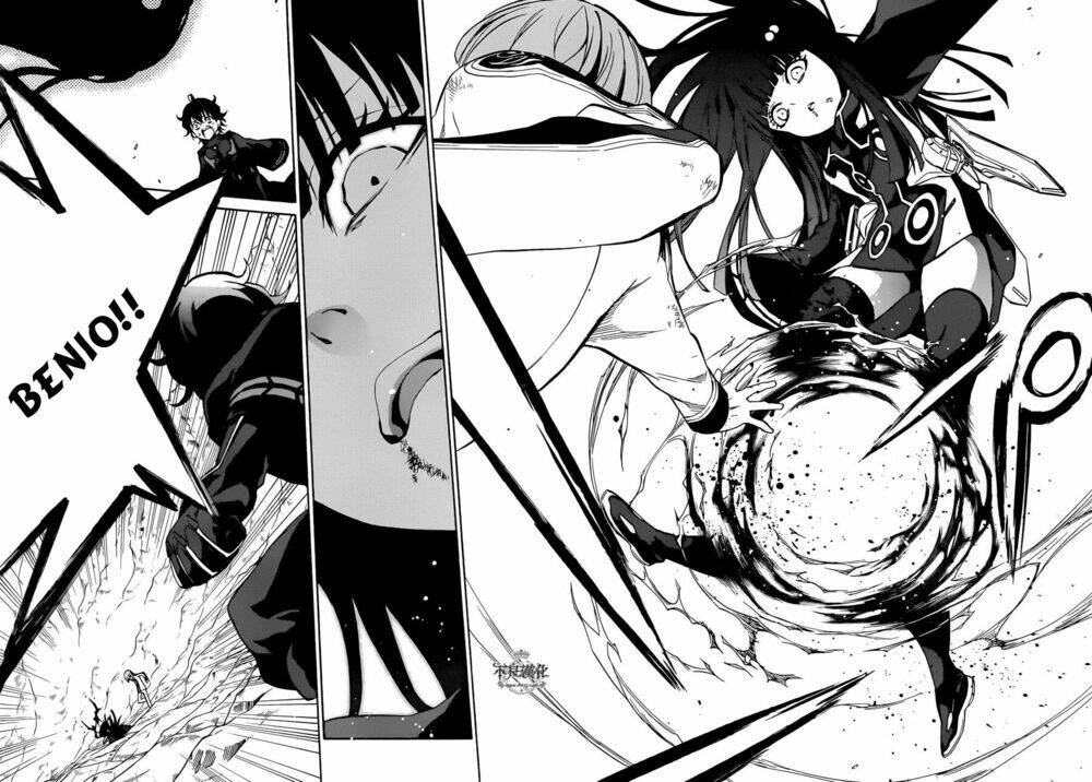 Song Tinh Âm Dương Sư Chapter 13 - Trang 2