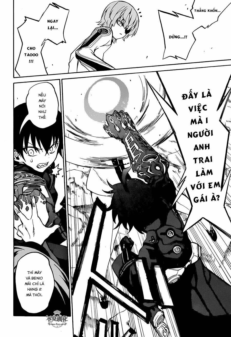 Song Tinh Âm Dương Sư Chapter 13 - Trang 2