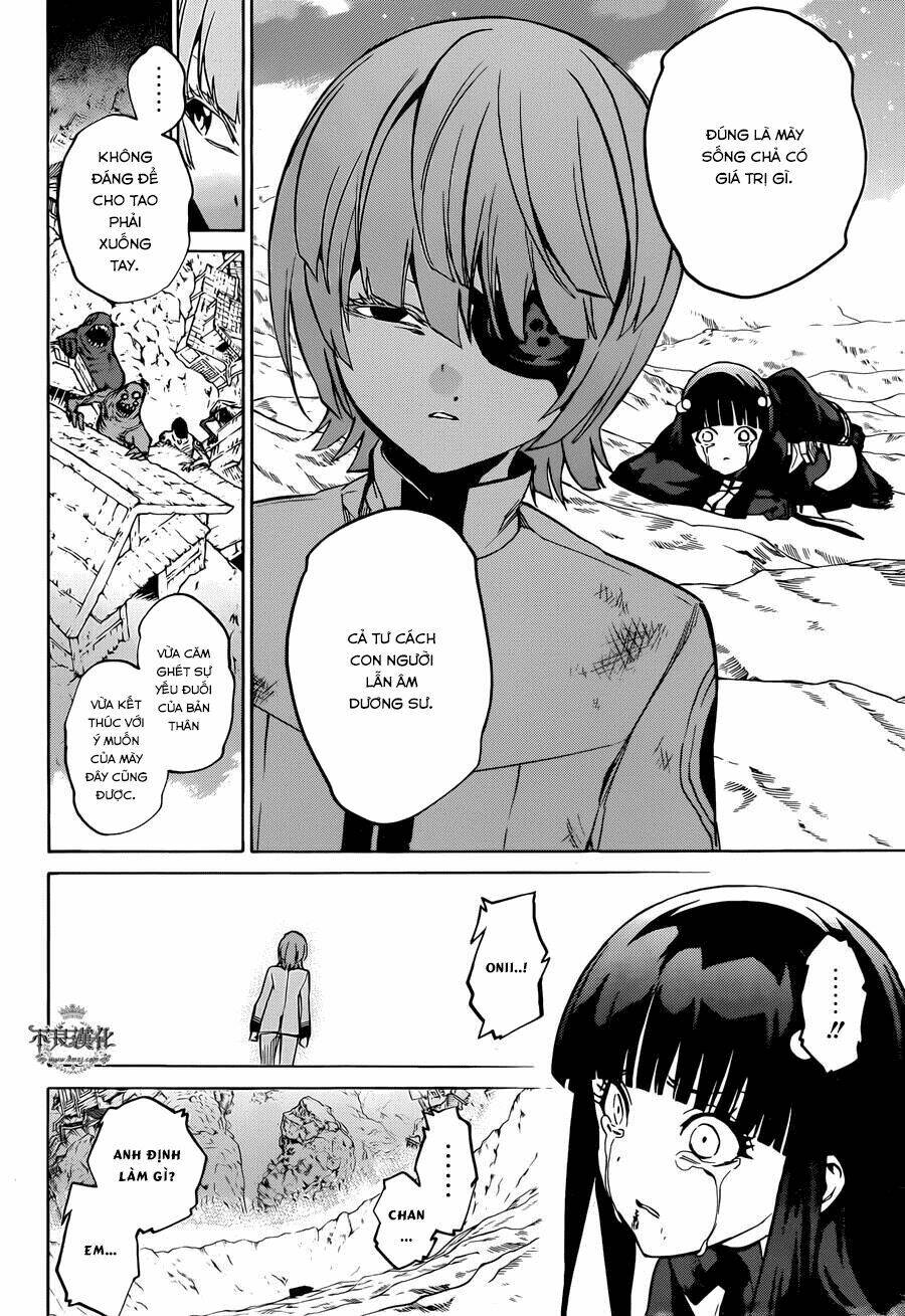 Song Tinh Âm Dương Sư Chapter 13 - Trang 2