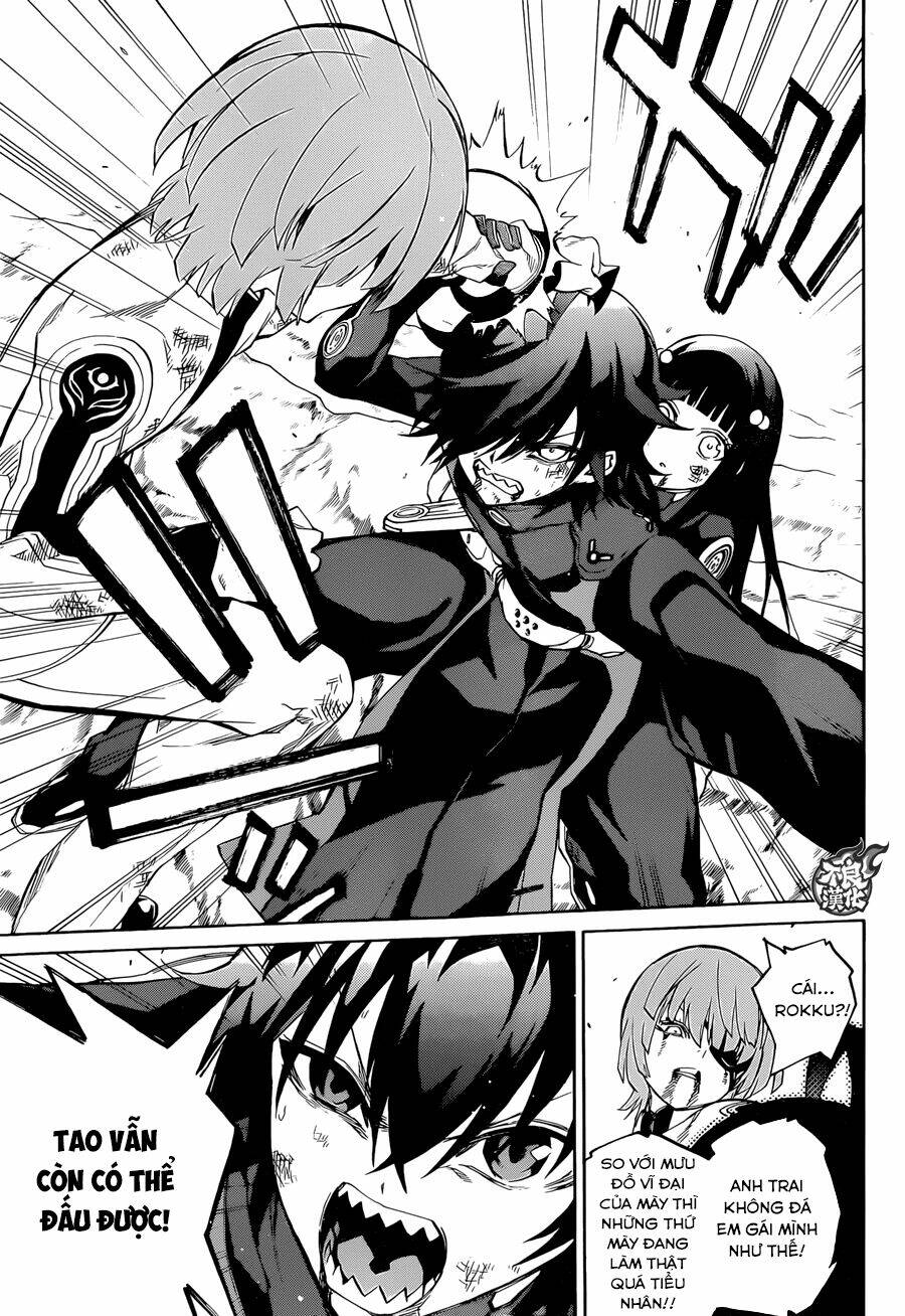 Song Tinh Âm Dương Sư Chapter 15 - Trang 2