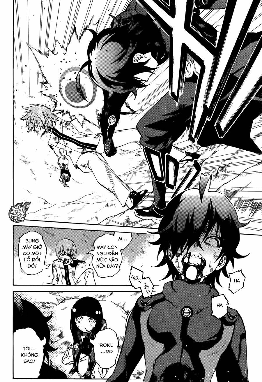 Song Tinh Âm Dương Sư Chapter 15 - Trang 2