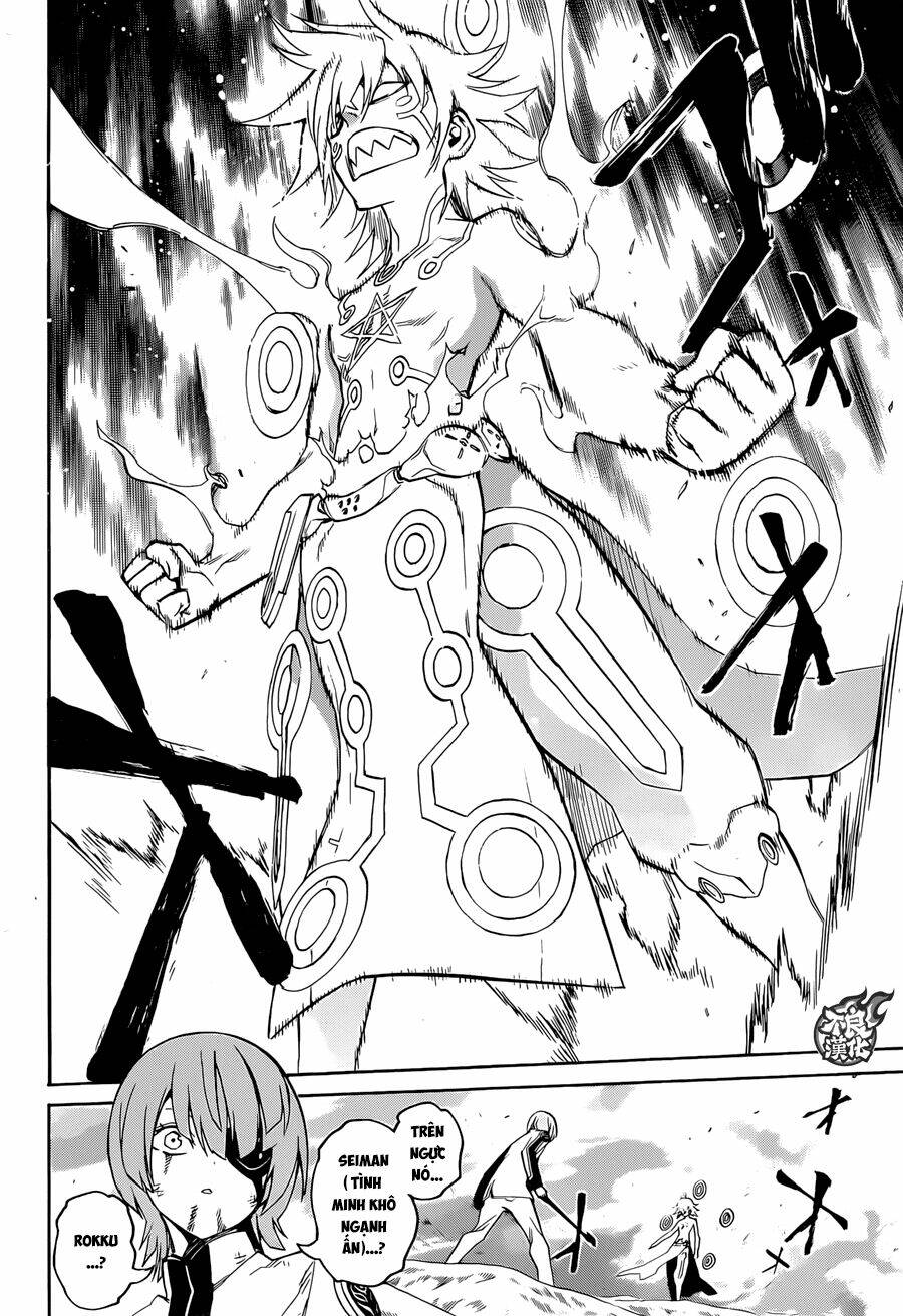 Song Tinh Âm Dương Sư Chapter 15 - Trang 2