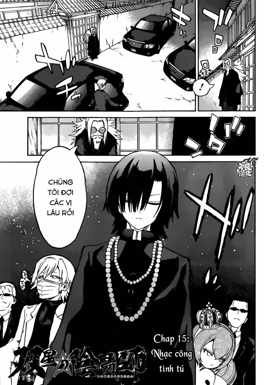 Song Tinh Âm Dương Sư Chapter 15 - Trang 2