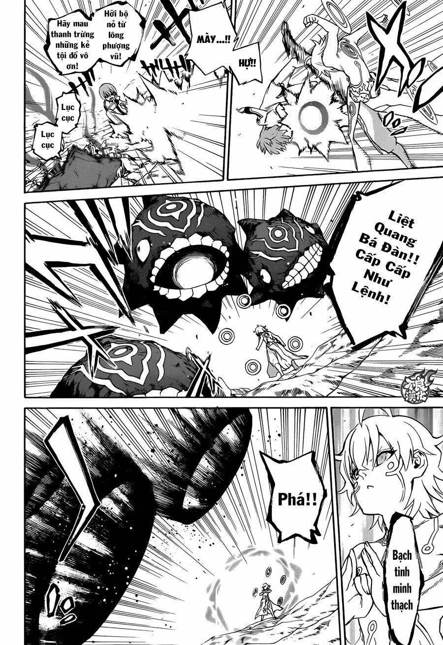 Song Tinh Âm Dương Sư Chapter 15 - Trang 2