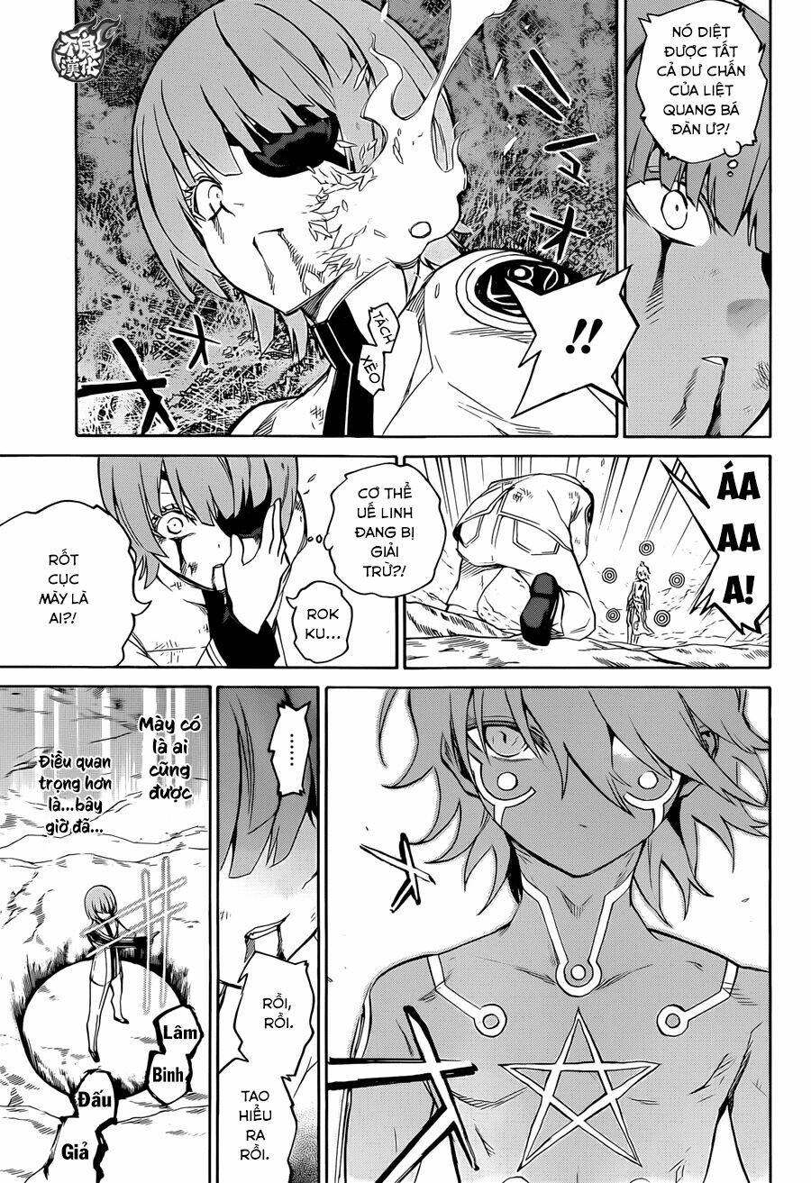 Song Tinh Âm Dương Sư Chapter 15 - Trang 2