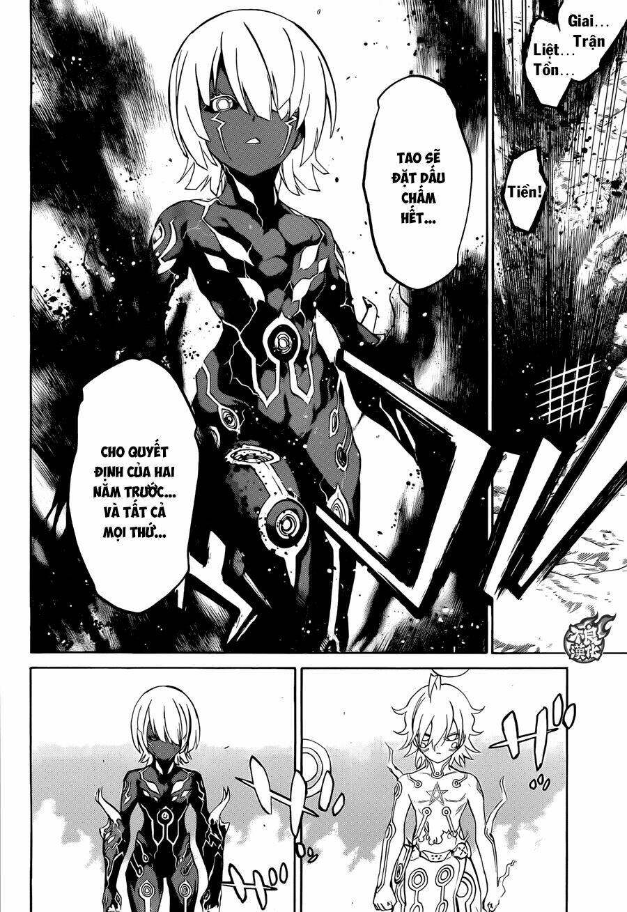 Song Tinh Âm Dương Sư Chapter 15 - Trang 2