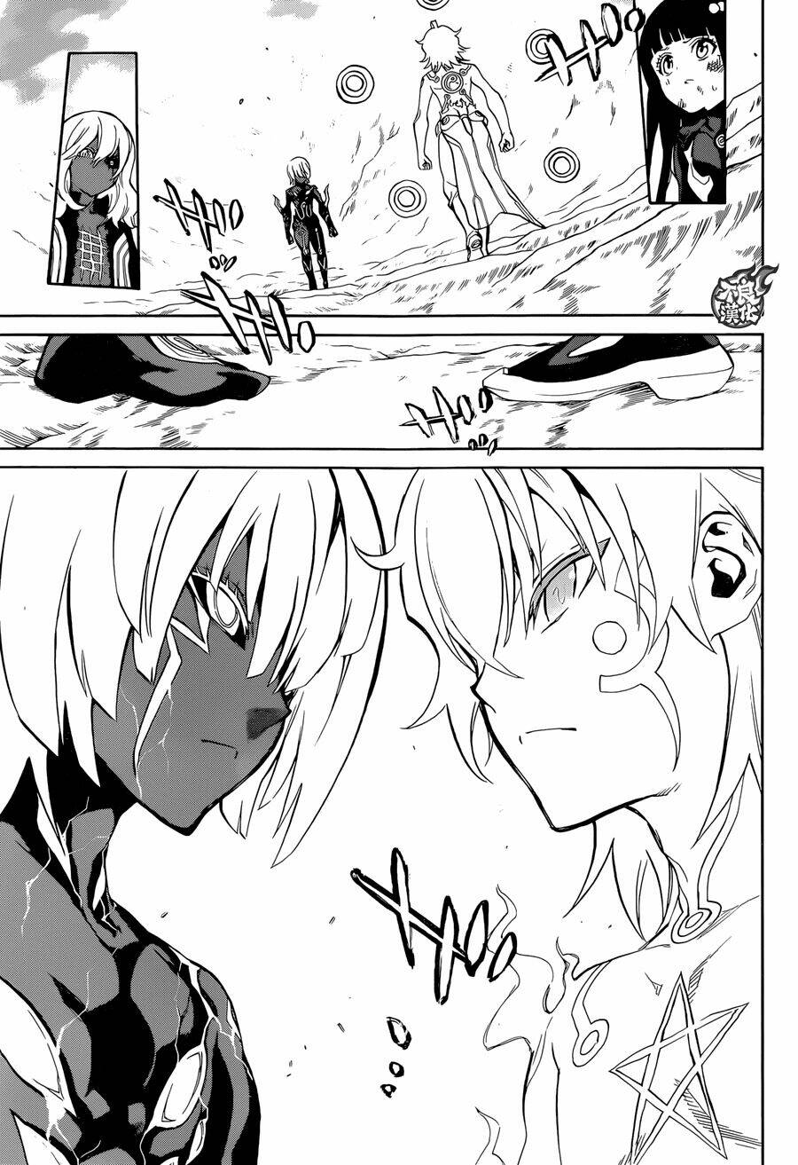 Song Tinh Âm Dương Sư Chapter 15 - Trang 2