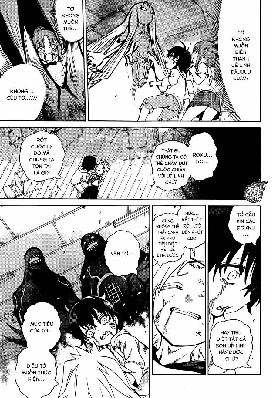 Song Tinh Âm Dương Sư Chapter 15 - Trang 2