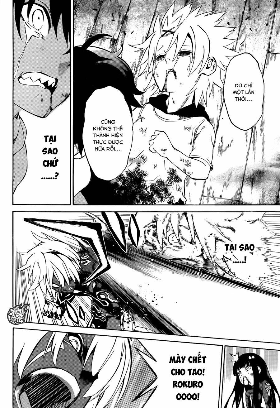 Song Tinh Âm Dương Sư Chapter 15 - Trang 2