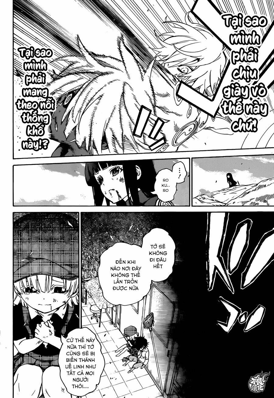 Song Tinh Âm Dương Sư Chapter 15 - Trang 2