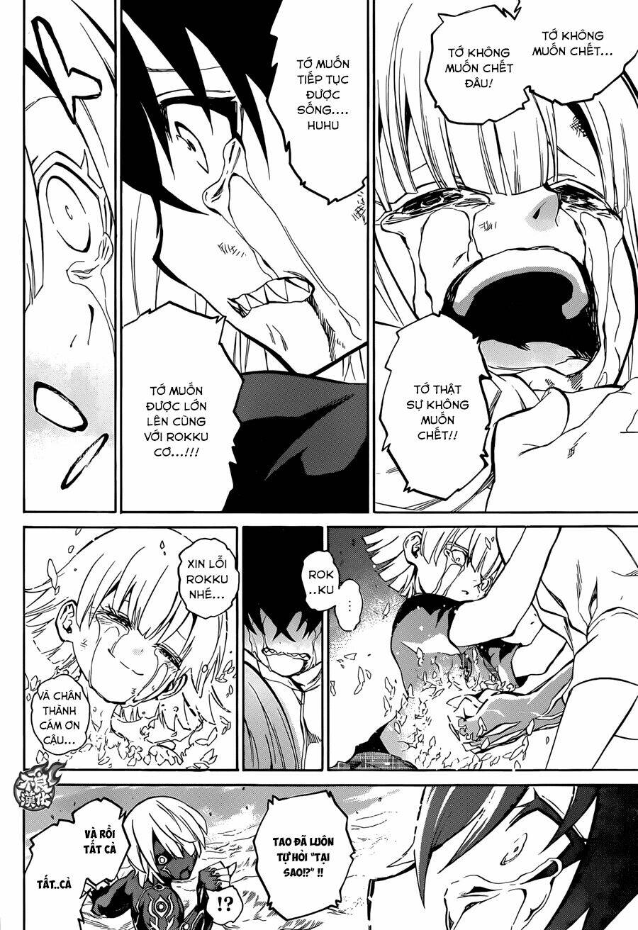 Song Tinh Âm Dương Sư Chapter 15 - Trang 2