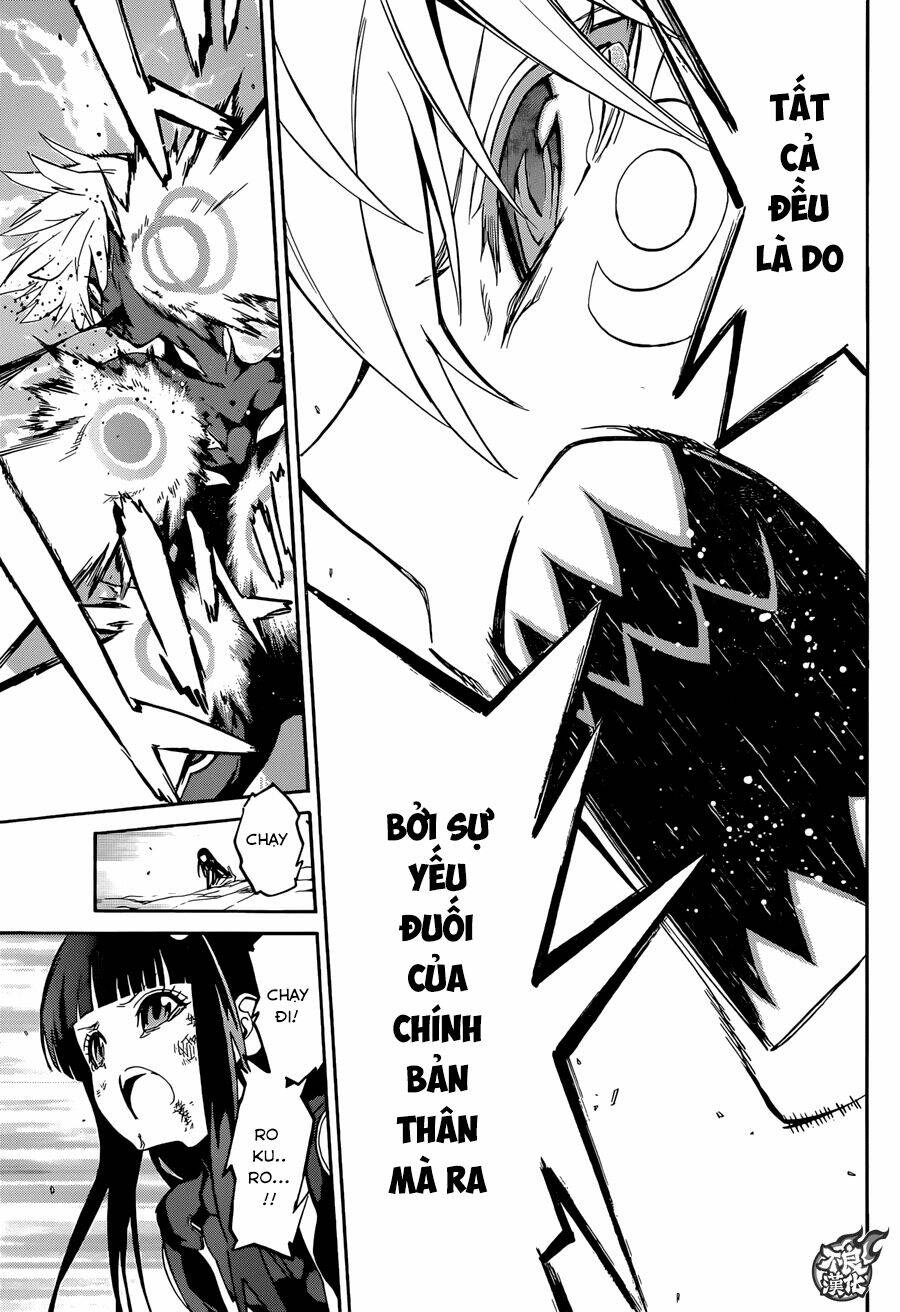 Song Tinh Âm Dương Sư Chapter 15 - Trang 2