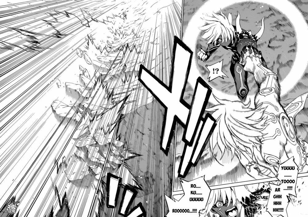 Song Tinh Âm Dương Sư Chapter 15 - Trang 2