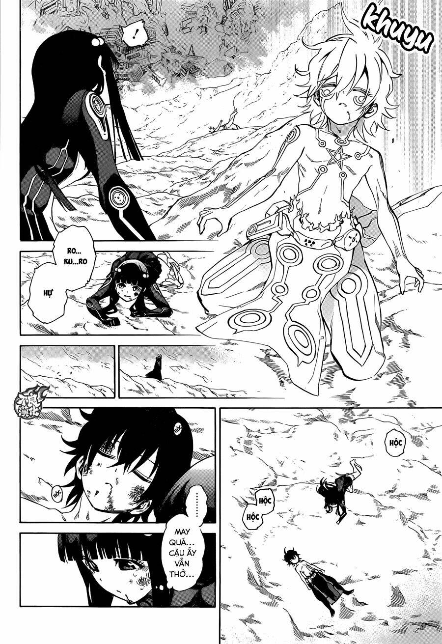 Song Tinh Âm Dương Sư Chapter 15 - Trang 2